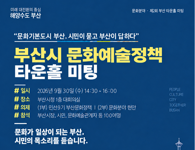 참고사진8