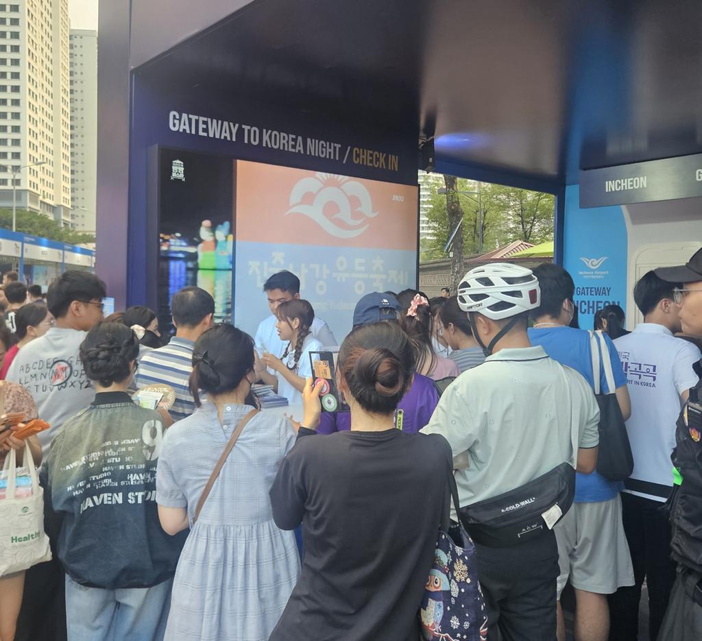 진주시, 베트남 하노이서 ‘야간관광’ 매력 알려