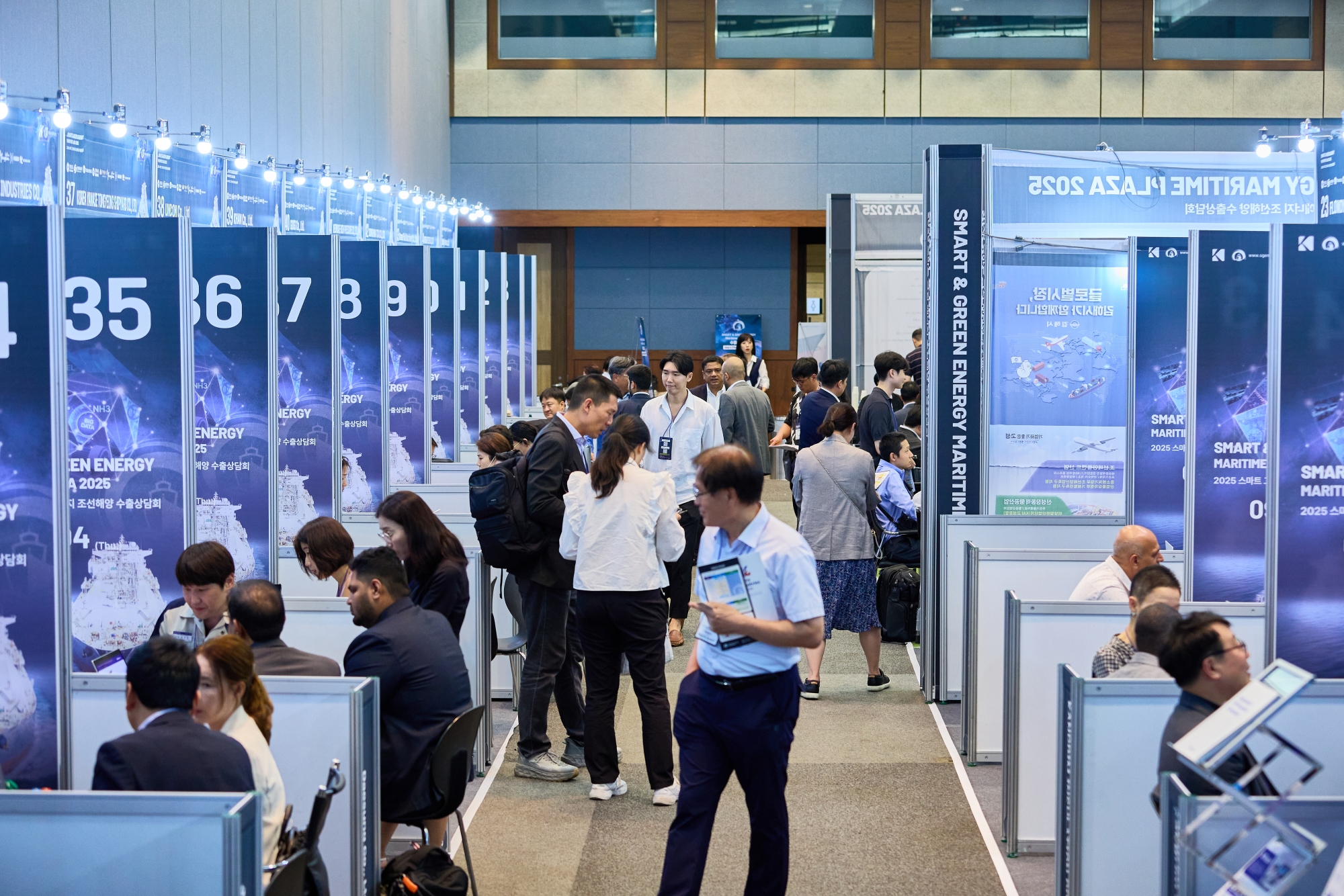 창원특례시, ‘2026년 스마트 그린에너지 조선해양 수출상담회’ 개최(미래전략과) (1)
