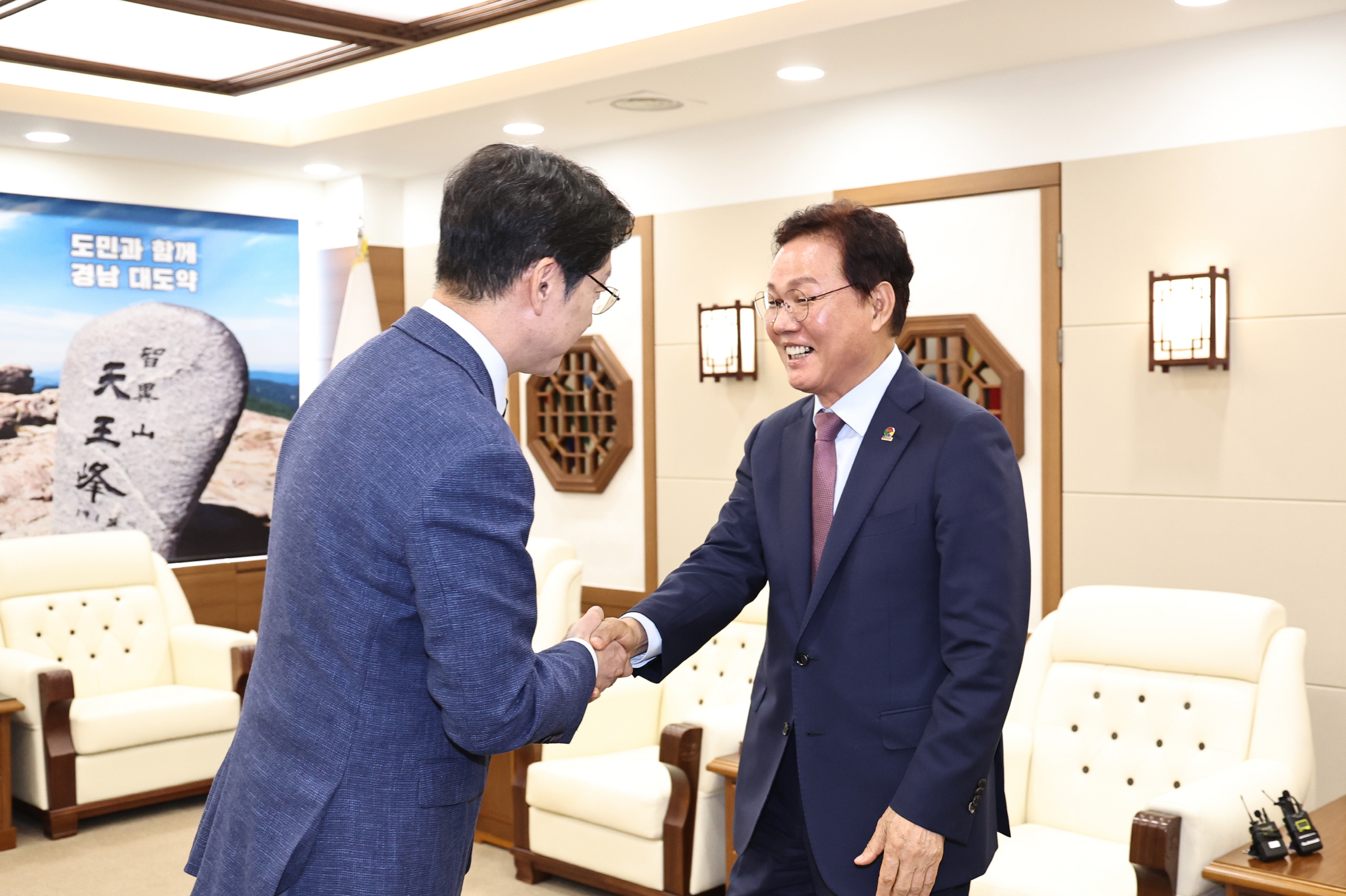 박완수 지사, 김경수 특보 면담 (1)