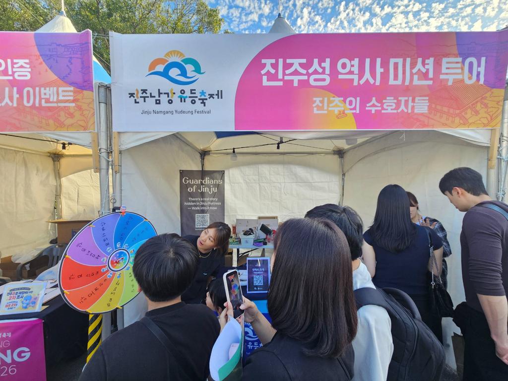 진주성 역사 미션투어 ‘진주의 수호자들’ 열풍… 전국서 발길 이어져