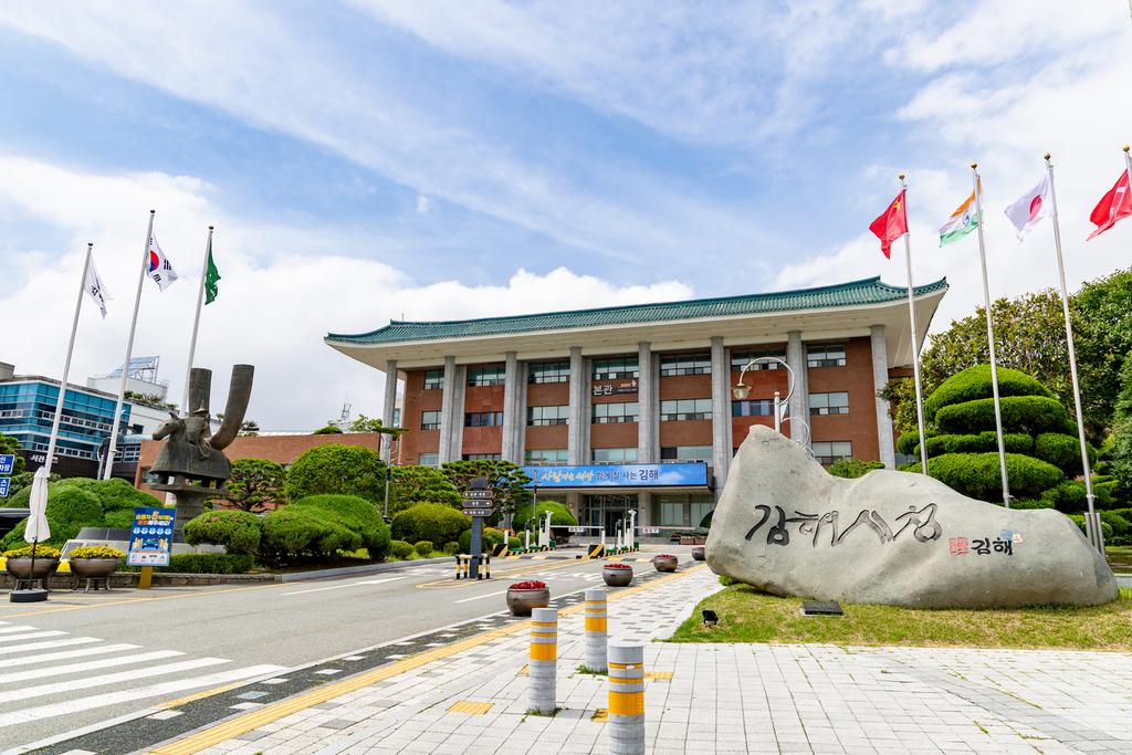 김해시 교통약자콜택시 “요금체계는 단순하게, 교통복지는 세심하게” 공식 보도사진