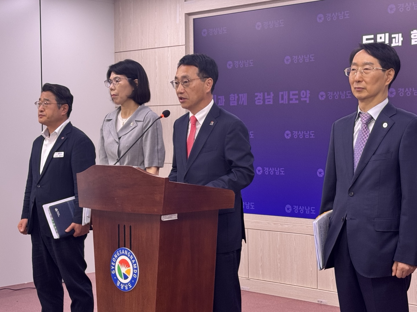 소부장 특화단지 선정 브리핑 사진 (1)