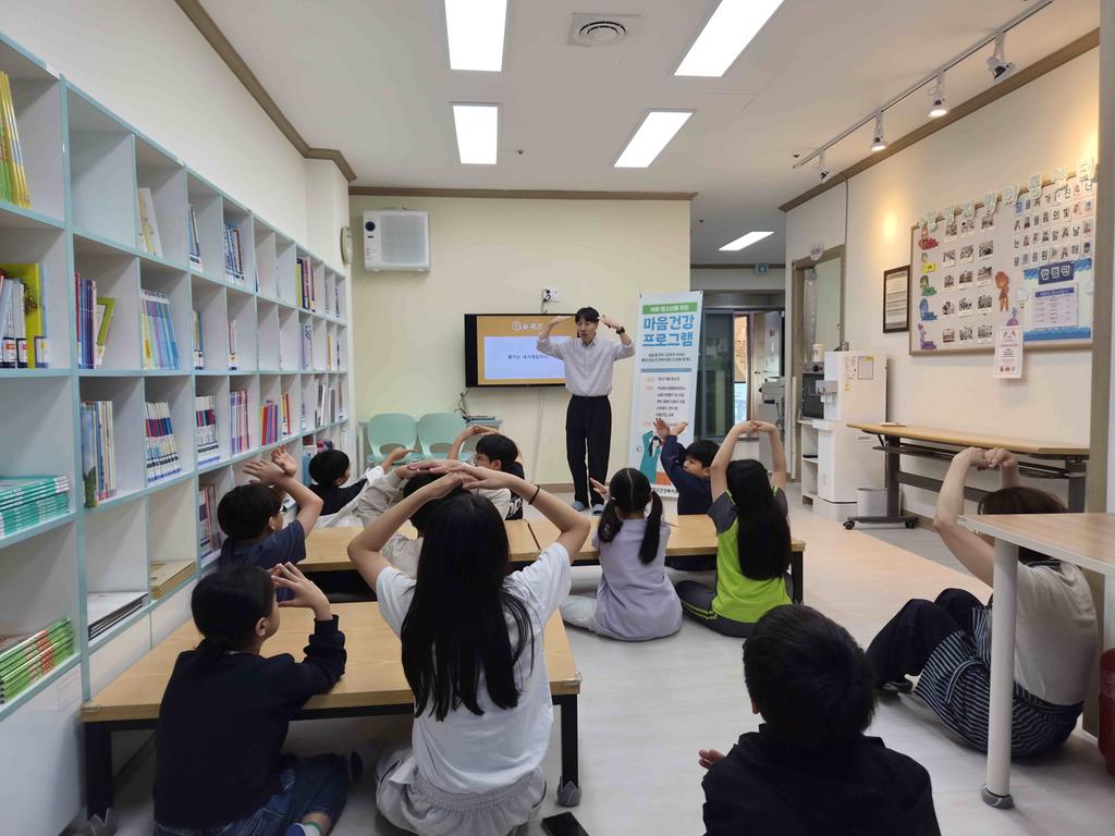통영시, 정신건강의 날 기념주간 행사 운영 공식 보도사진