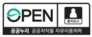 서울주소방서, 원아 30명 대상 찾아가는 소방안전교육 실시 공식 첨부문서 이미지