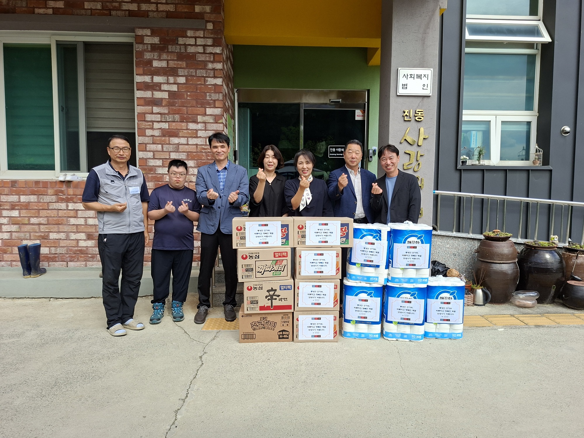 창원시 상수도사업소, 추석 앞두고 사회복지시설 위문(수도행정과) (1)