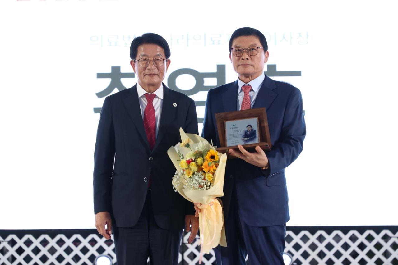 “오늘의 주인공은 바로 고성군민” [행정과] 1