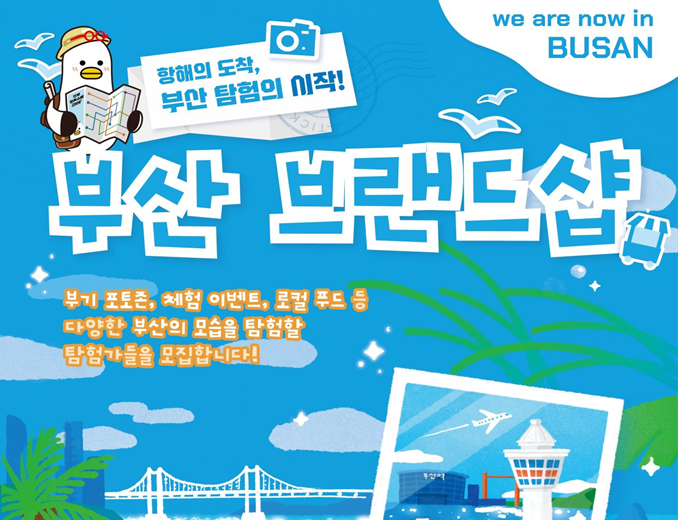 참고사진2