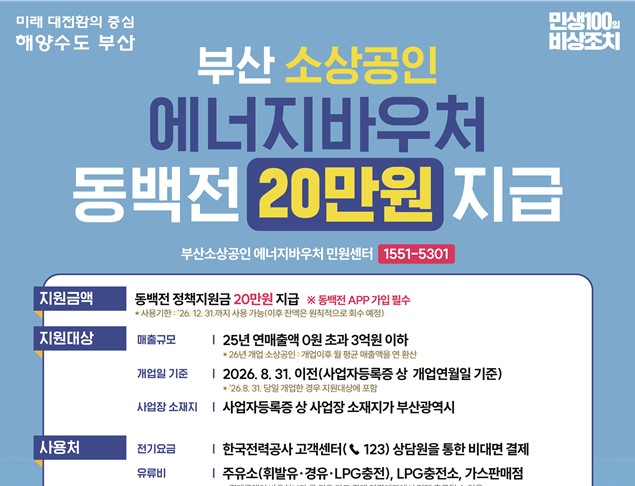 참고사진3