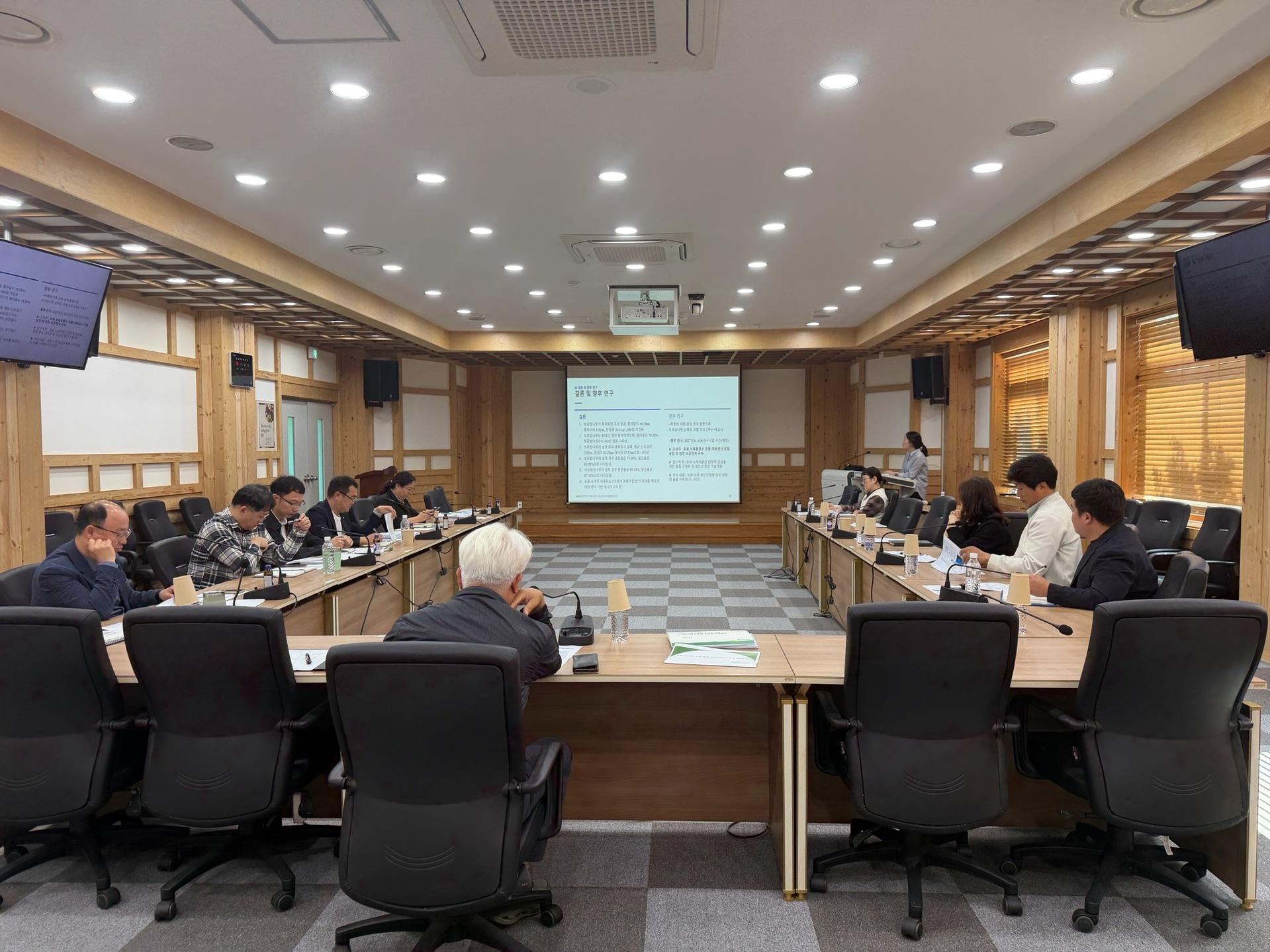 모발건강 유용 수종 대량생산 실증 모델 조성 연구용역 최종보고회